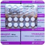 Трамадол 100 мг Россия Органика в Копейске Трамадол 100 мг Россия Органика в Копейске
