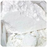 Кокаин Перу  Cocaine Peru VHQ в Копейске