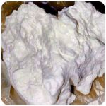 Кокаин Боливия Cocaine Bolivia  VHQ 97,1% в Копейске