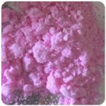 Кокаин Венесуэла  розовый  (Cocaine Venezuela)  VHQ 98.9%  в Копейске